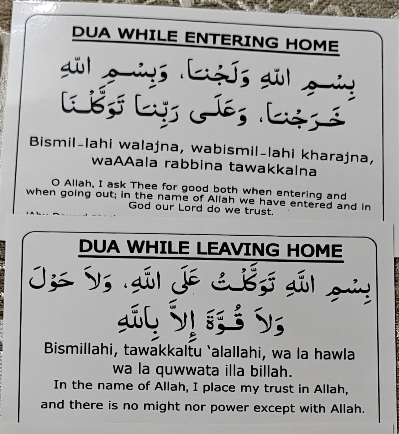 English Dua Stickers