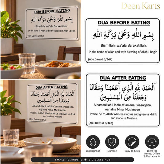 12 English + Arabic Dua Stickers Set