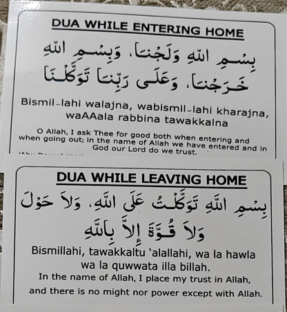 English Dua Stickers