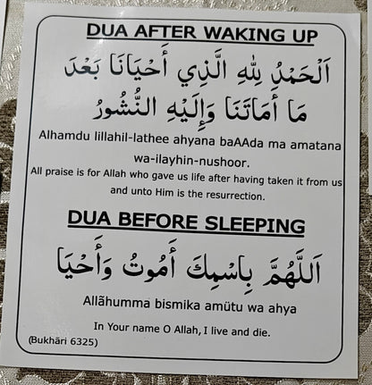 English Dua Stickers