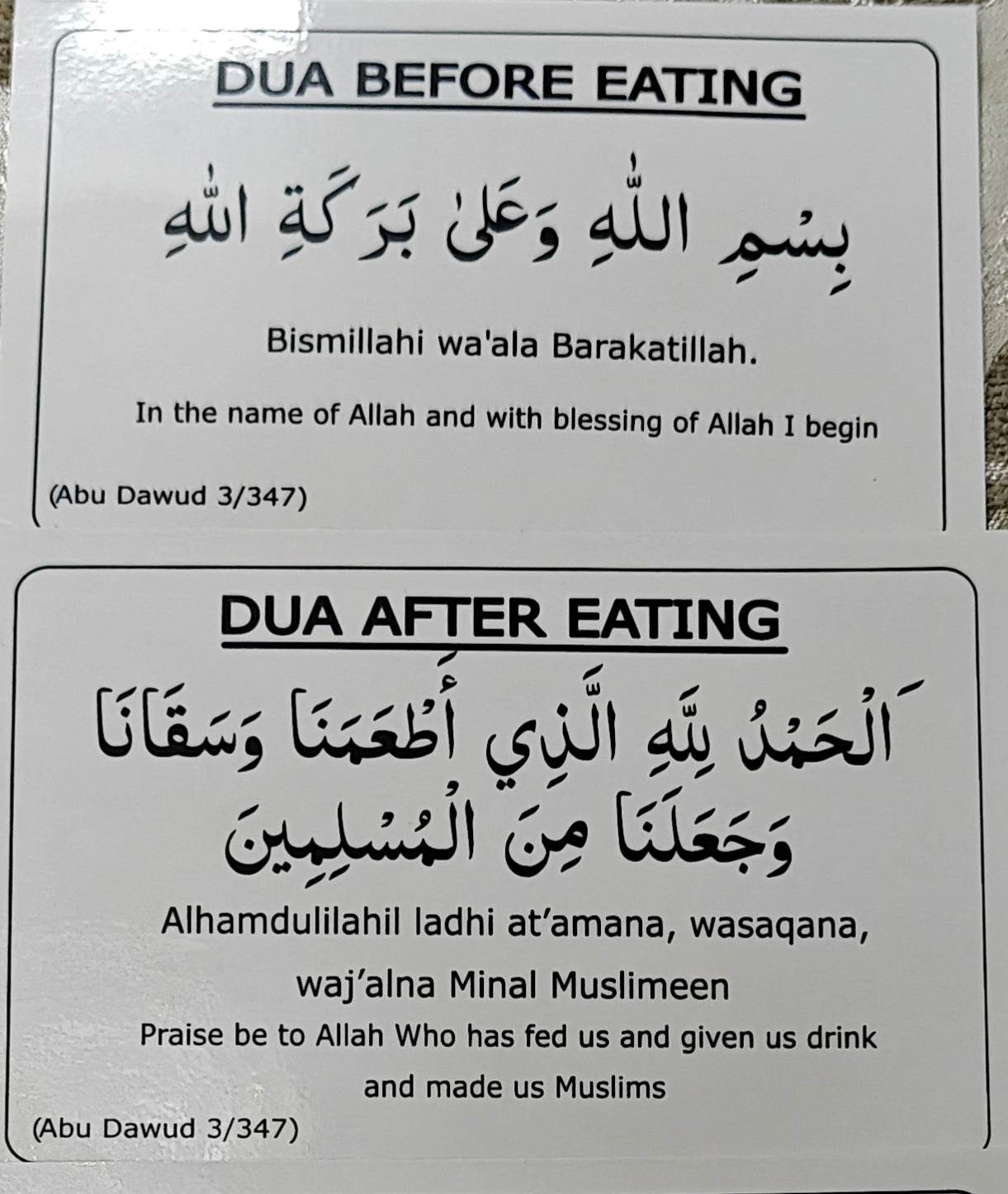 English Dua Stickers