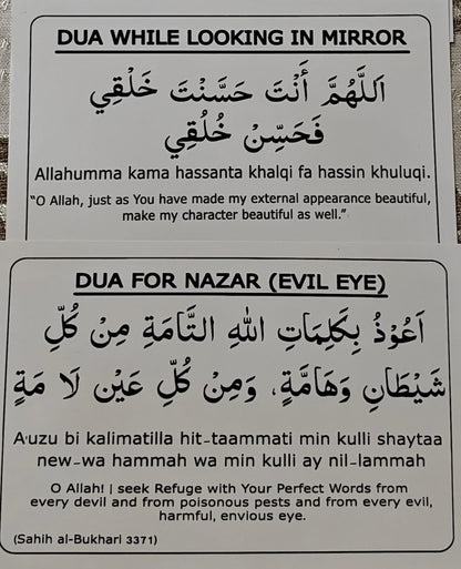 English Dua Stickers