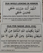 English Dua Stickers